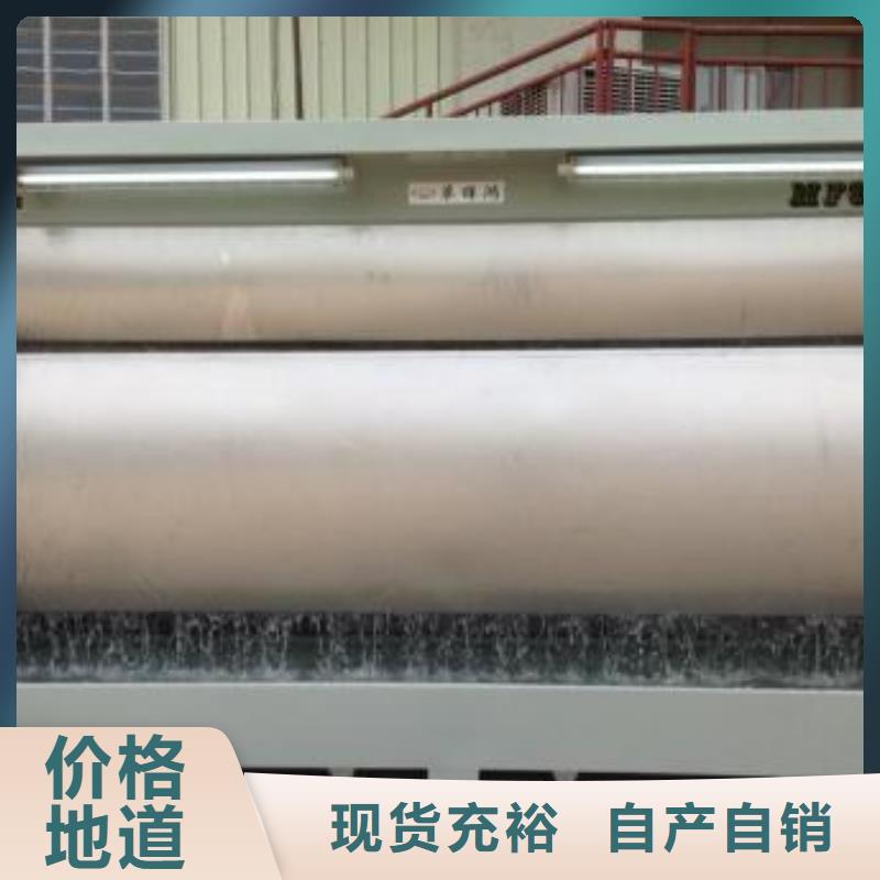 锦州水帘机喷淋塔环保废气设备16年专业厂家诚招代理