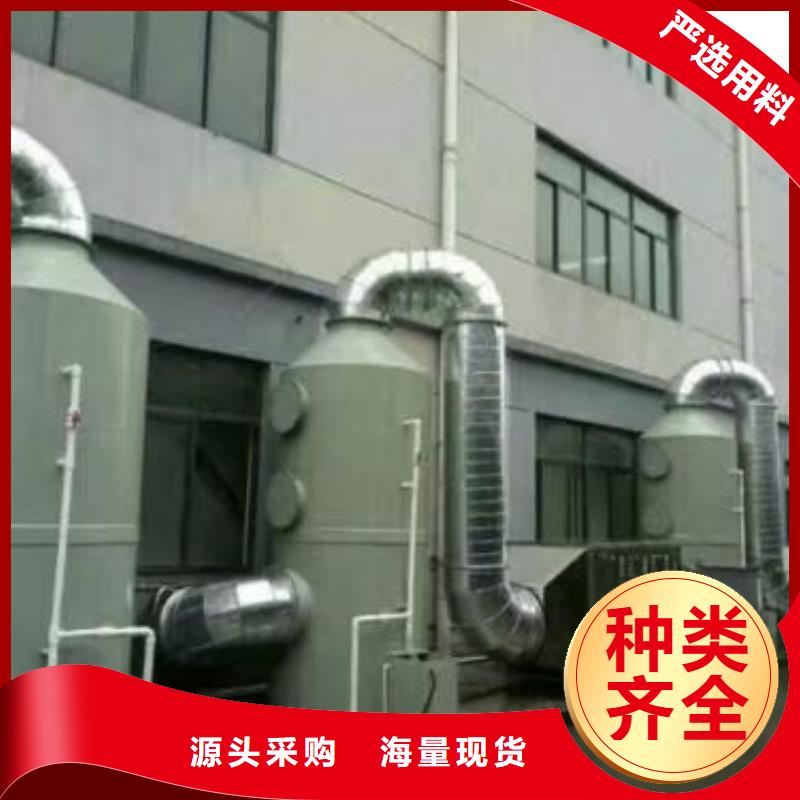重庆3米无泵水帘环保在线在线报价