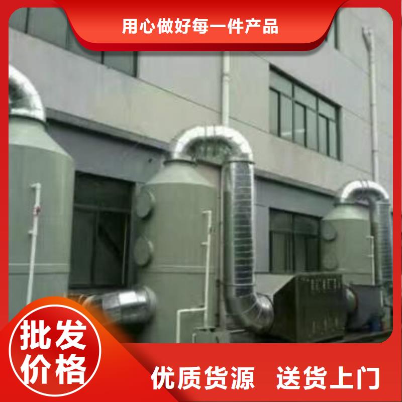深圳3米无泵水帘环保在线在线报价