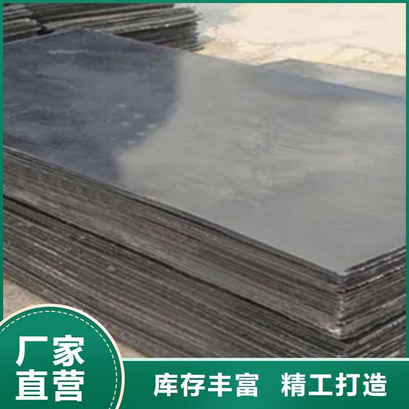 天津Q345GNH耐候钢板-Q345GNH耐候钢板供货商