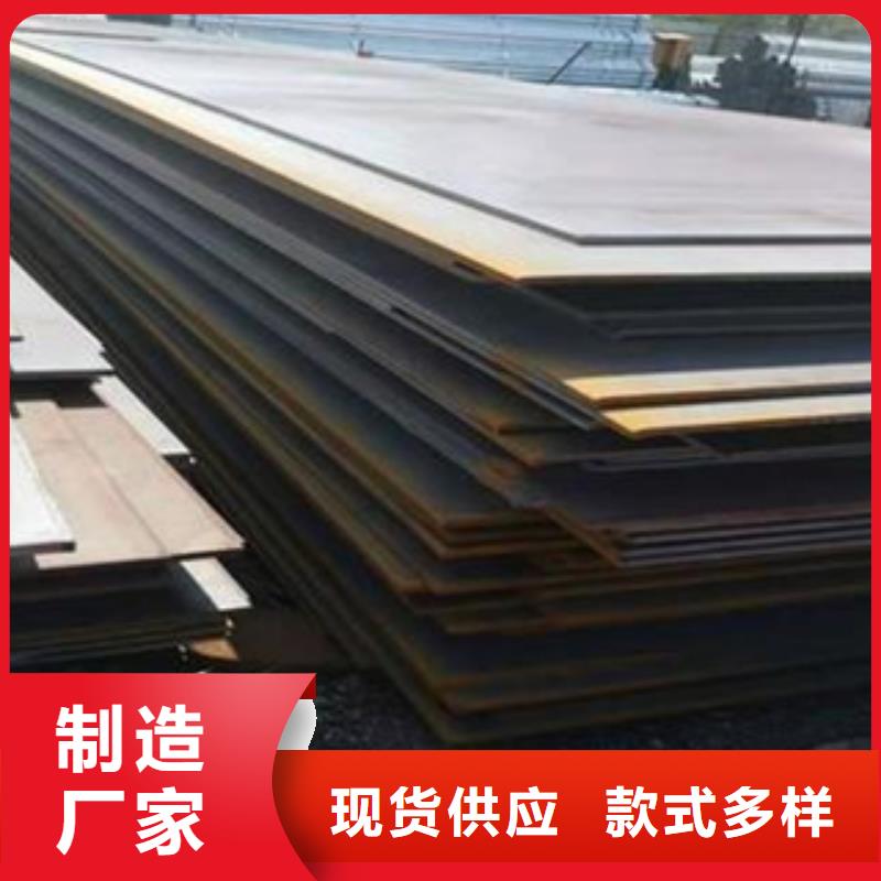 锈红色Q345GNH耐候钢板生产厂家-找君晟宏达钢材有限公司