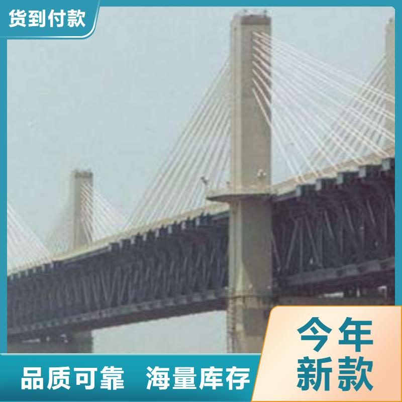 宿迁Q370qeNH桥梁耐候钢板材质