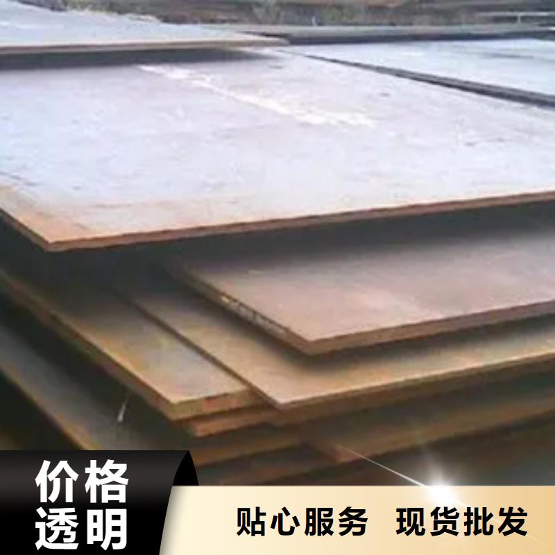 65锰钢板价格行情实力商家供货稳定