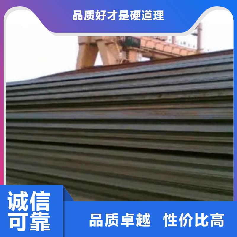 郑州q460gjd高建钢管厂家价格优惠