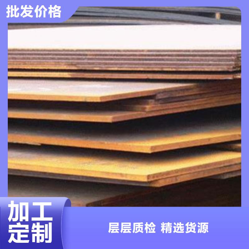 65Mn钢板厂家最新报价品质过硬