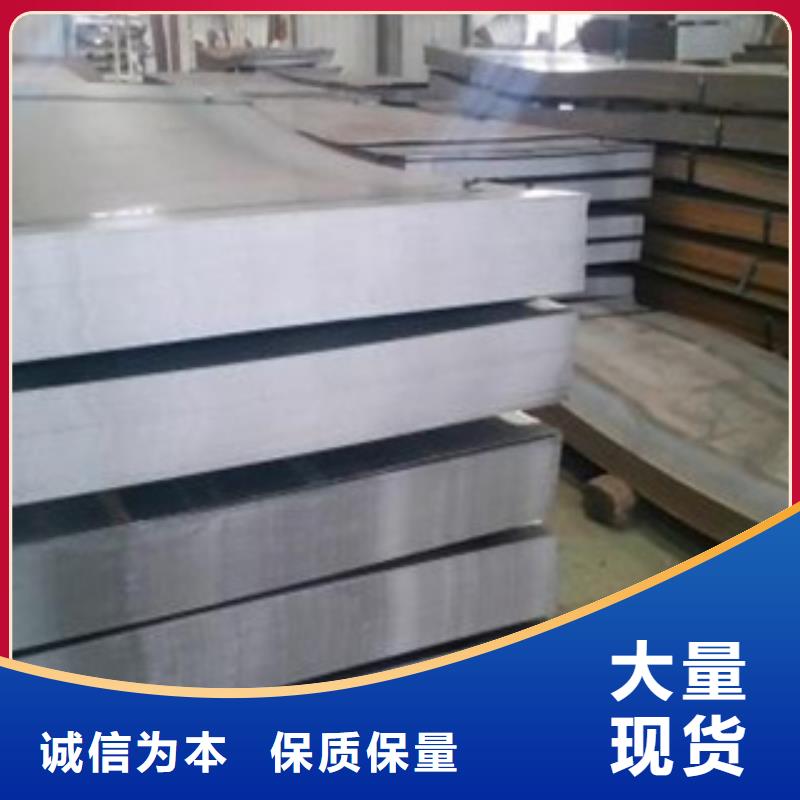 广安锈红色Q355NH耐候钢板供应商