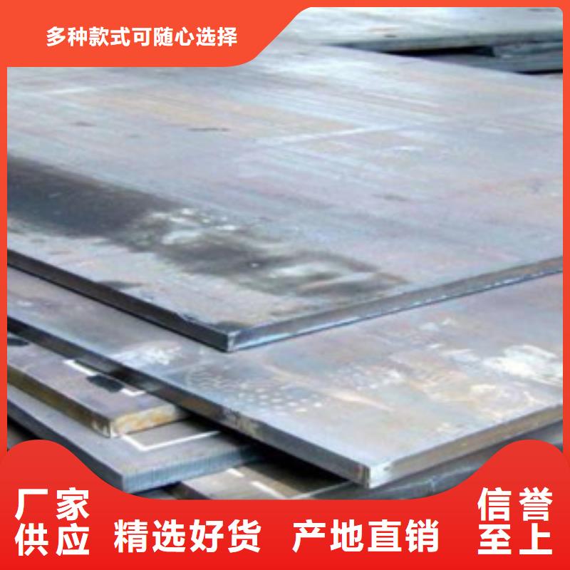 漳州NM600耐磨钢板重量计算