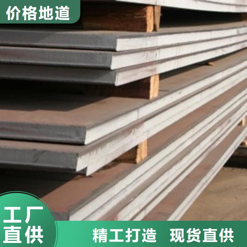丹东锈红色Q295NH耐候钢板厂家供应保质保量