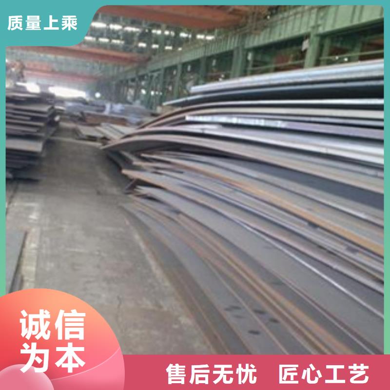 上海耐磨板厂家钢板性能