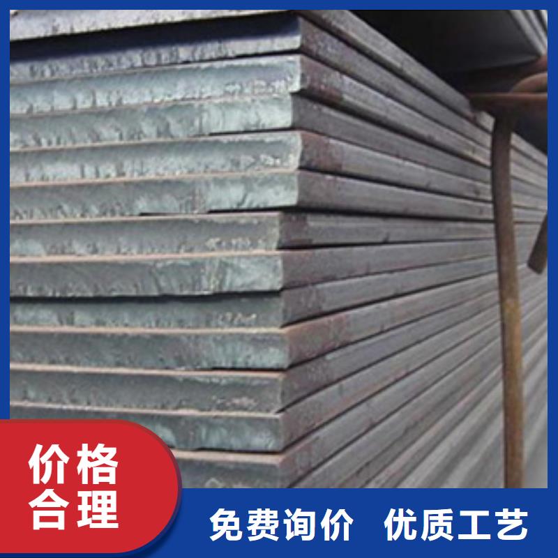 品质保证的自贡q460gjc高建钢板 厂家