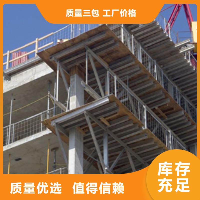 南京42crmo钢板推荐厂商