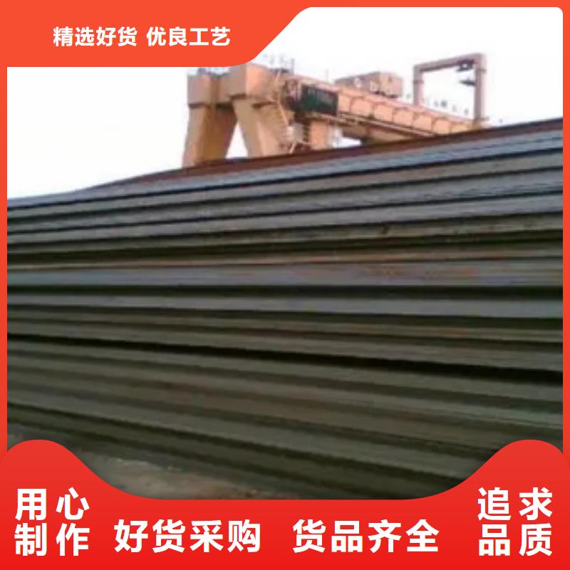 Q235NH耐候钢管长期供应本地货源
