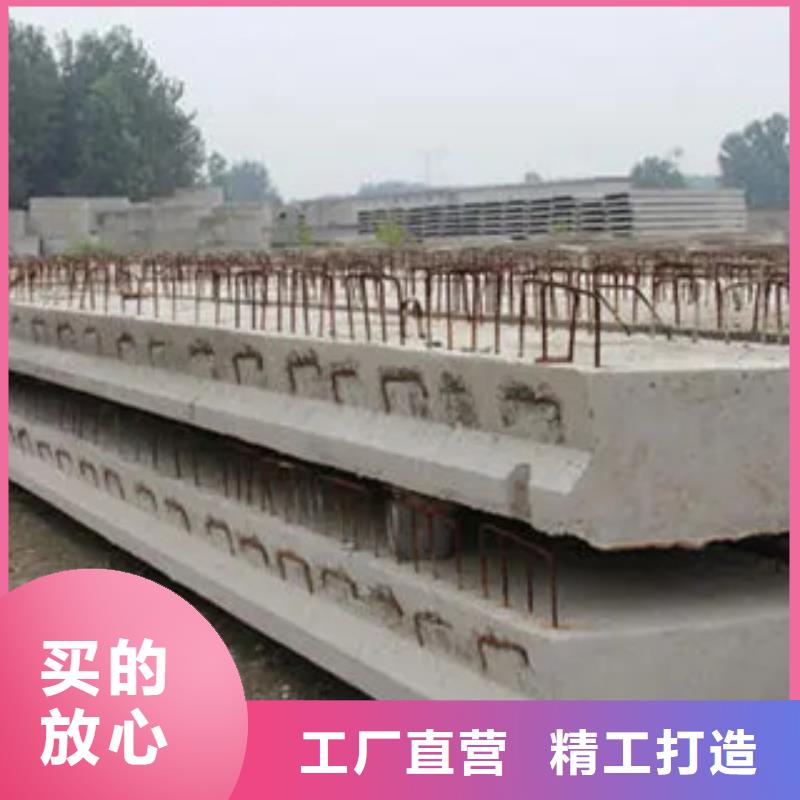 选购琼中县35Mn钢板认准君晟宏达钢材有限公司源厂定制