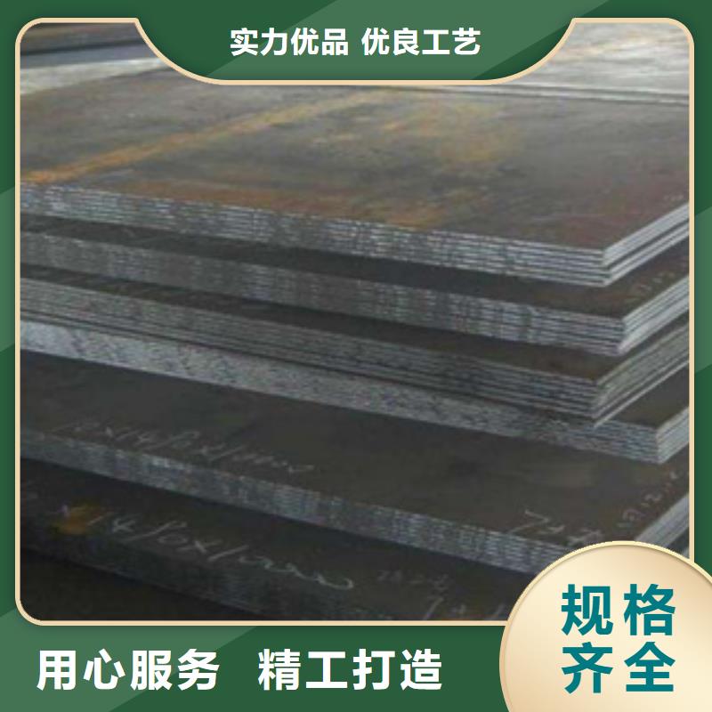 郴州q345gjb高建钢每米价格