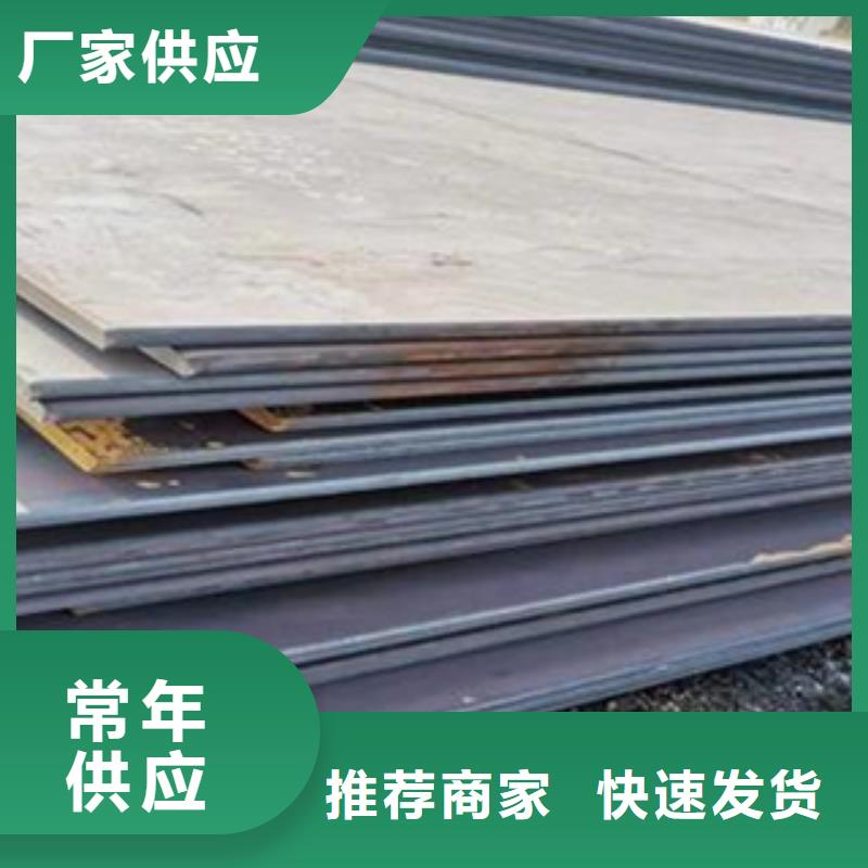 晋中Q295NH耐候钢管厂家优质供应商