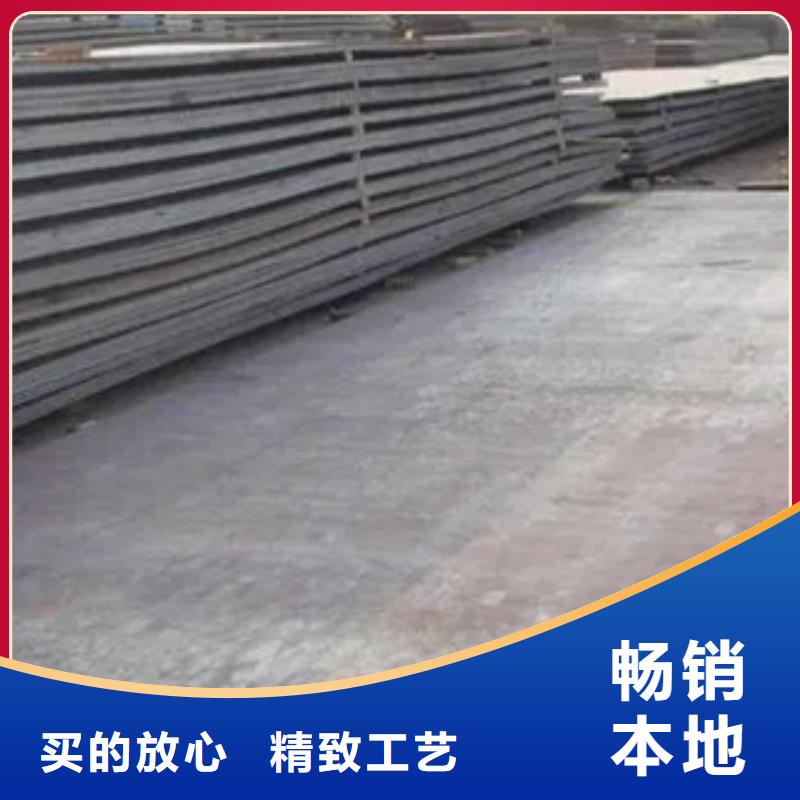 益阳Q370qe桥梁钢板厂家专业生产