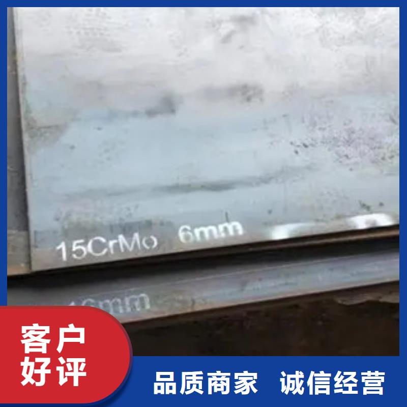 北京Q295NH耐候钢管厂家现货