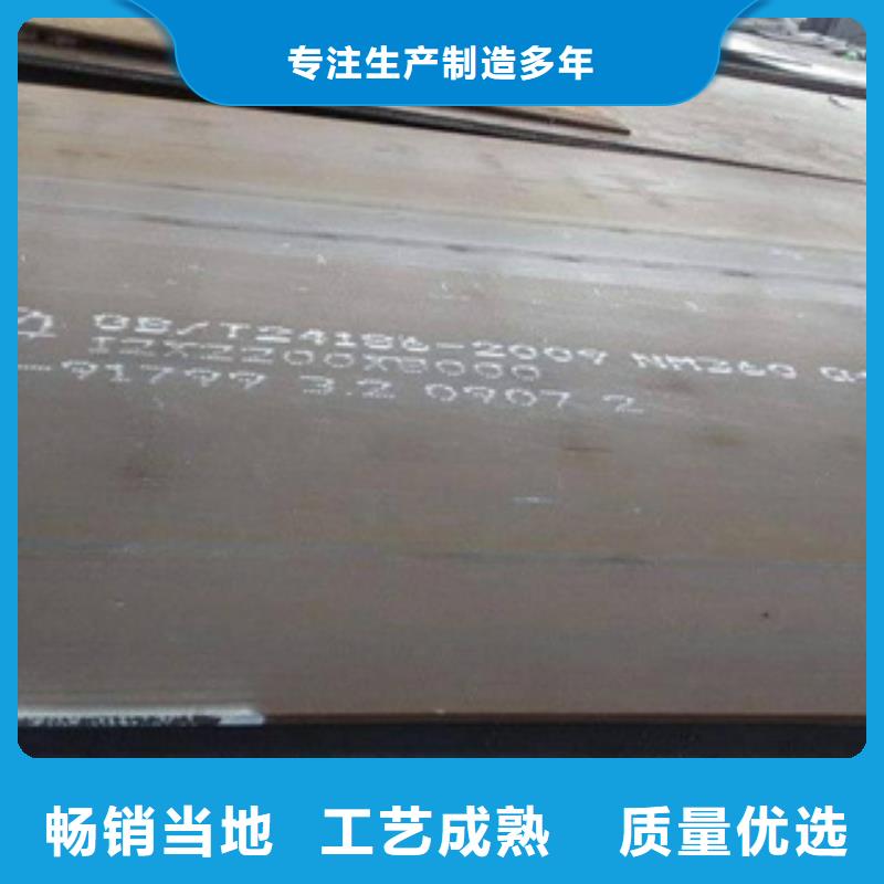 漳州q420gjd高建钢管钢板性能