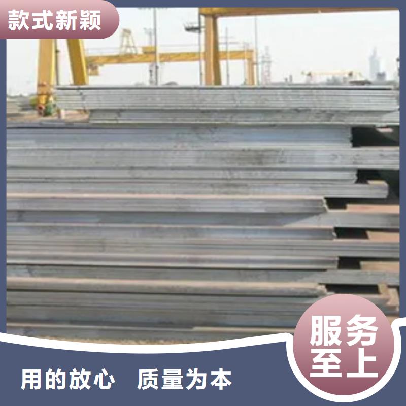 ​西安q420gjc高建钢板厂家在线报价