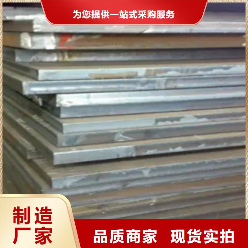 徐州Q345NH耐候钢管厂家大量现货