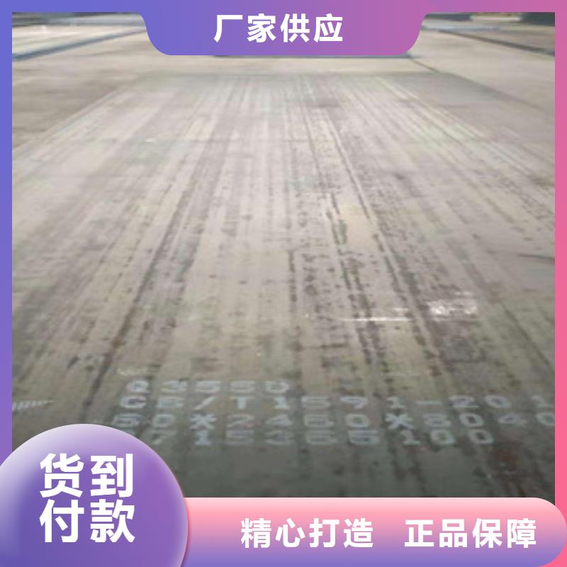 北京q420gjc高建钢管服务为先