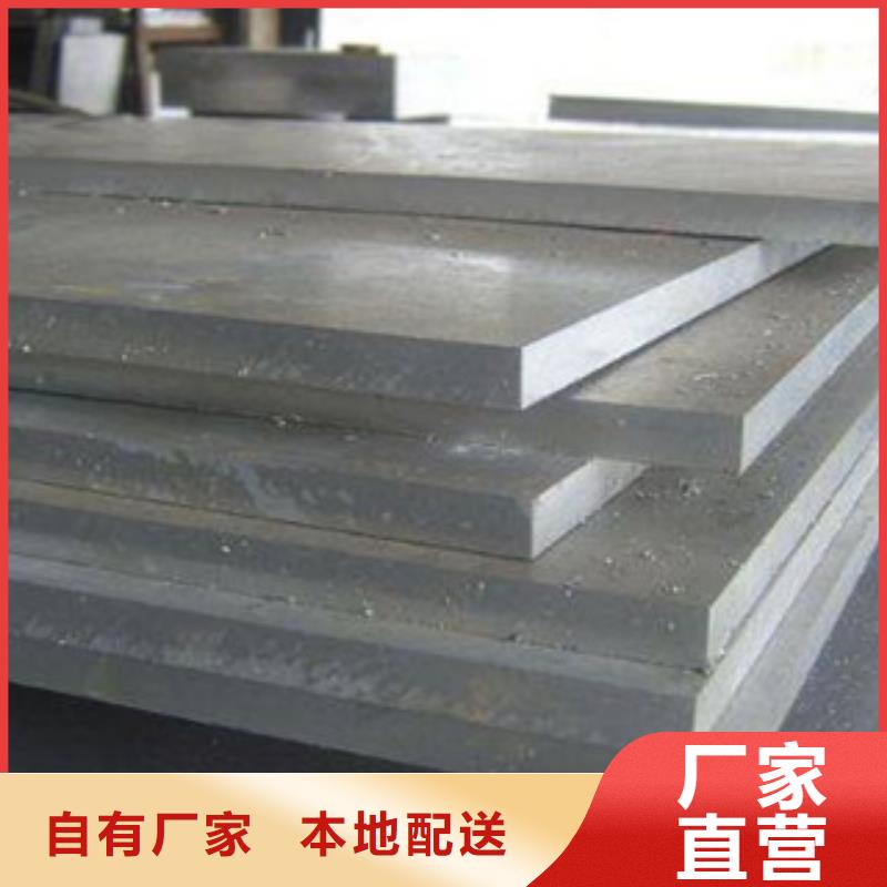 西宁Q345qcNH桥梁耐候钢板专业生产厂家
