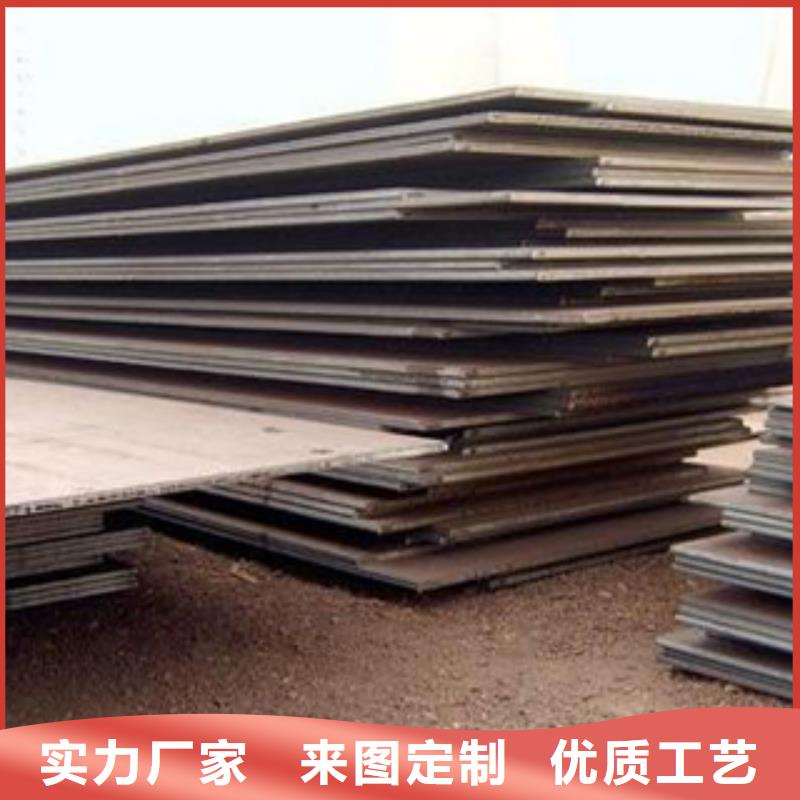 65Mn钢板专业制造厂家专业的生产厂家