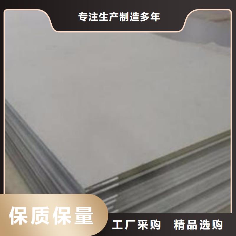 重庆太钢13Mn高锰钢板最新价格