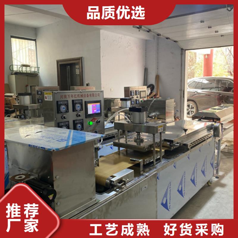 湖北省随州液压单饼机2022已更新(今天/价格)