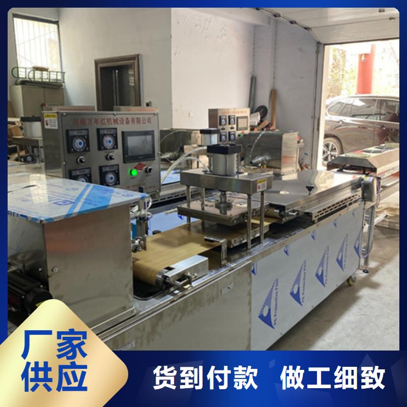 枣庄全自动单饼机(厂家大揭秘:2022已更新)