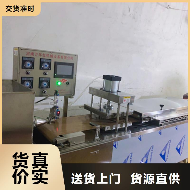 浙江台州全自动春饼机2022已更新(今日/范文)