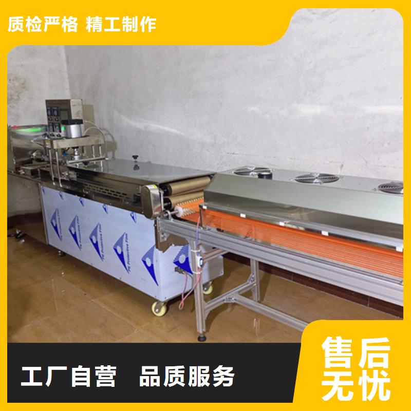 江苏省徐州圆形春饼机2024已更新(今日/正规)高标准高品质