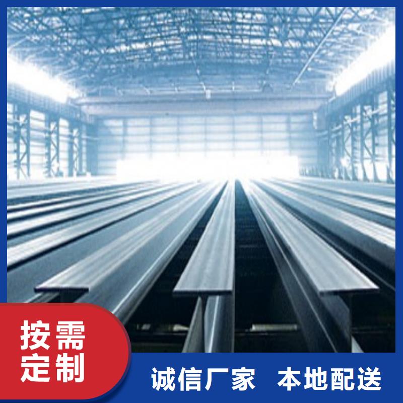 高频焊H型钢工期快产品参数