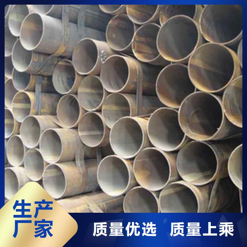 芜湖Q235直缝高频焊管加工厂