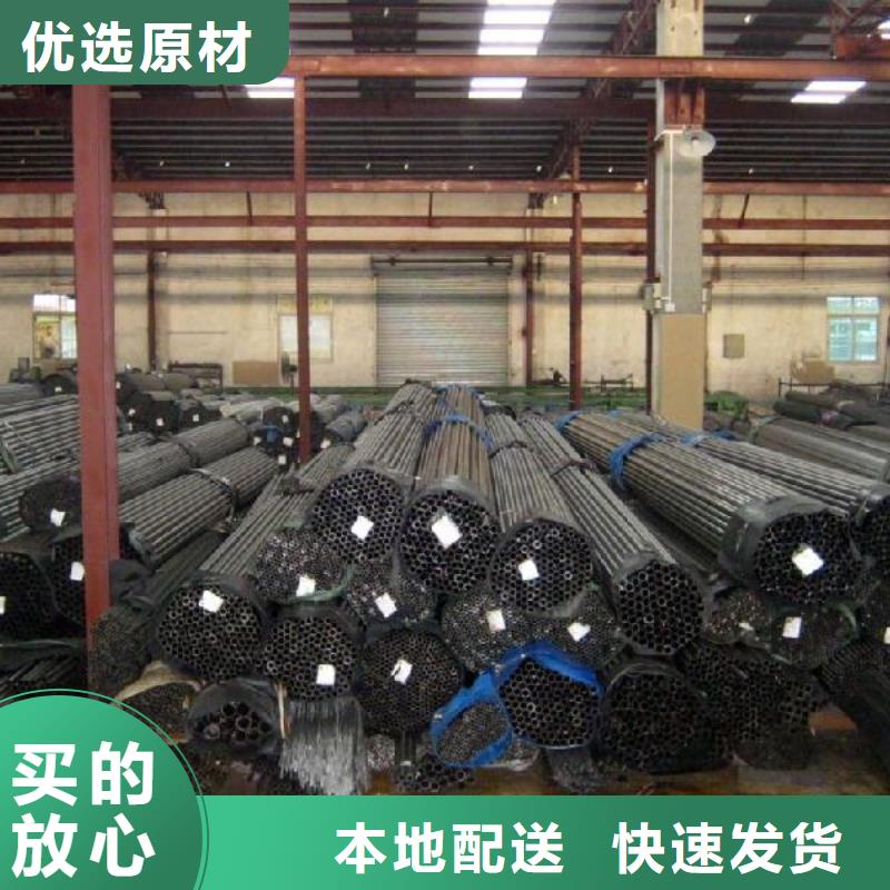 广州Q345B合金焊管/直缝焊管加工厂