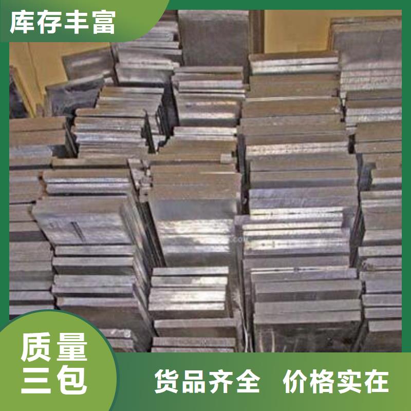 导电铝排供应6061铝排可定做优质材料厂家直销