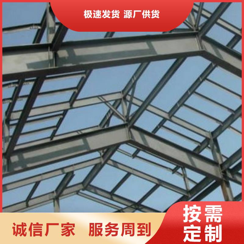 钢结构H型钢可订货工厂批发