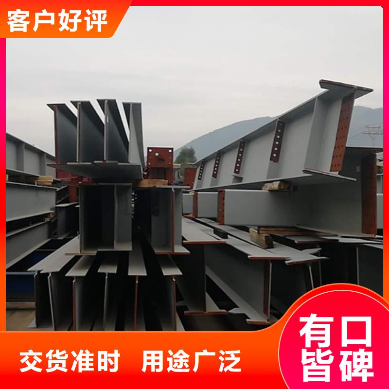 钢格构柱h型钢报价专业生产N年
