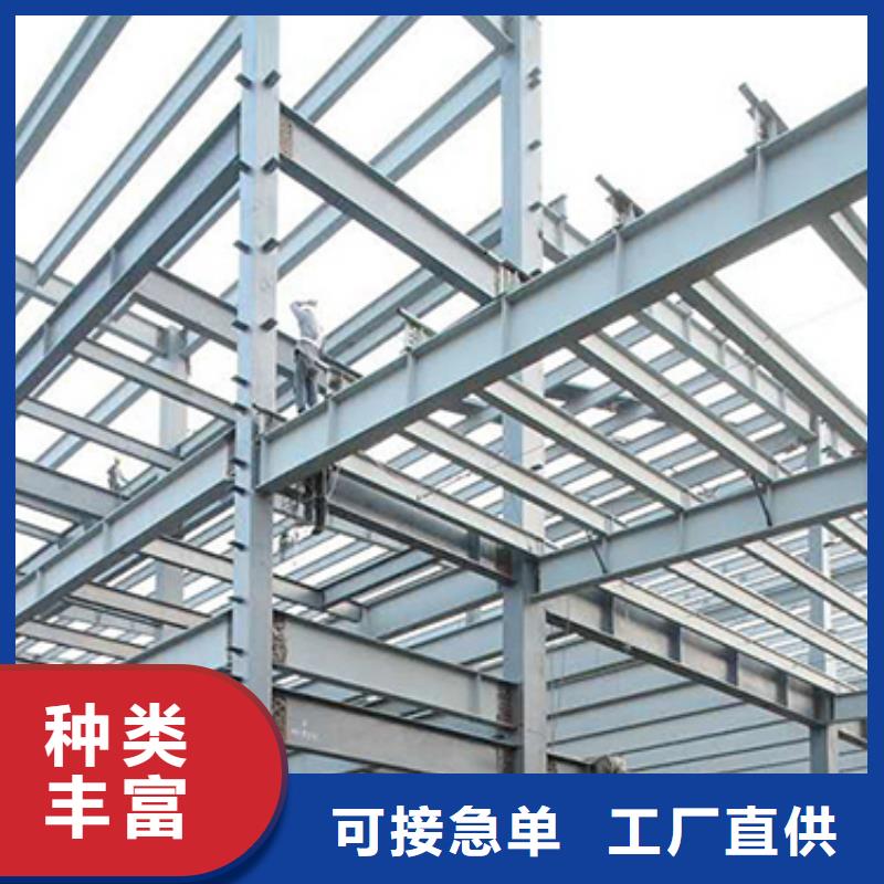 钢结构h型钢厂房工期快本地制造商