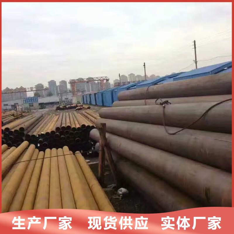 广州6分*2.75镀锌管加工厂