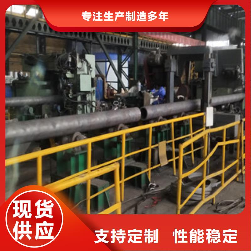 畅销云南的20#大口径厚壁无缝钢管生产厂家