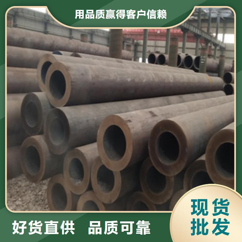 忻州质量好的27SiMn无缝钢管大型厂家