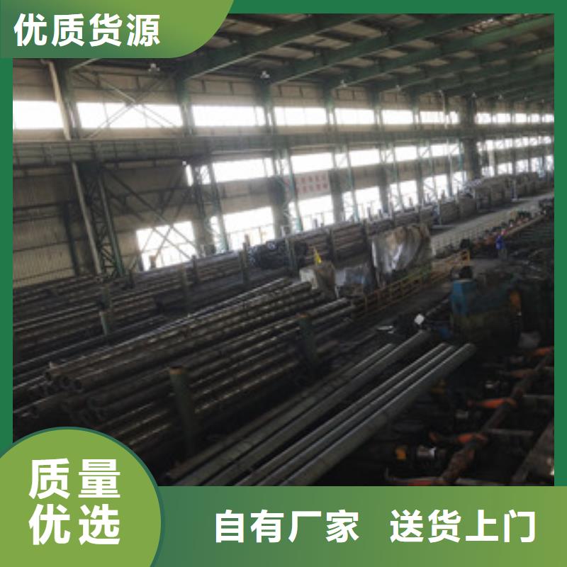 深圳20CrMo无缝钢管、20CrMo无缝钢管厂家直销-认准九晨钢铁制造有限公司