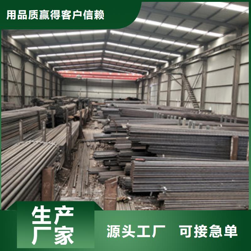 优选：上海大口径无缝钢管批发商
