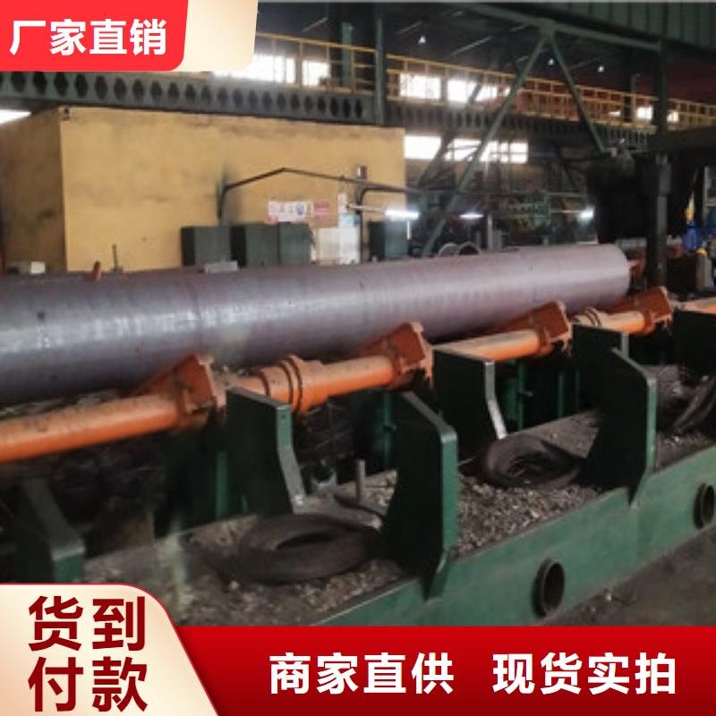 上海管道专用厚壁无缝钢管-一家专业的厂家