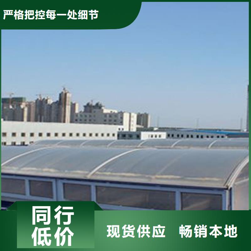 惠州18j621通风天窗多少钱一平2023+全国+直达