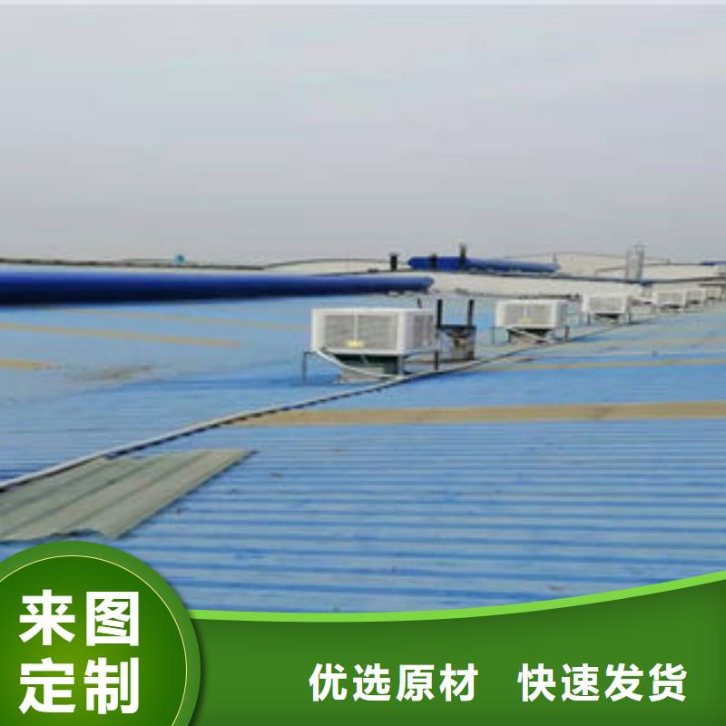 甘肃省平凉市2型通风天窗生产厂家