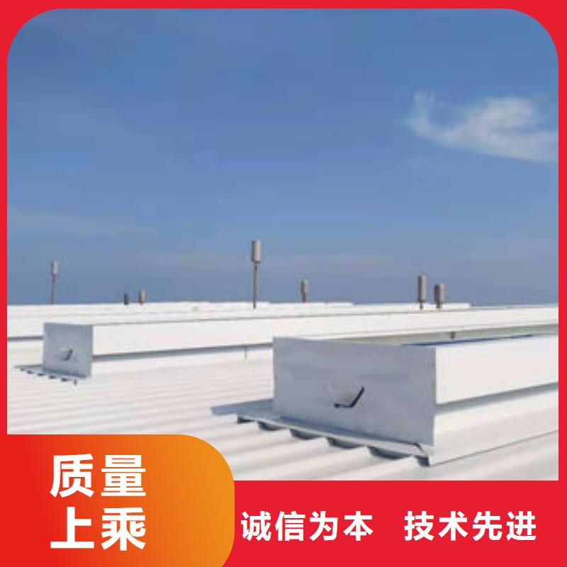 甘肃省陇南市9B型智能薄型天窗厂家