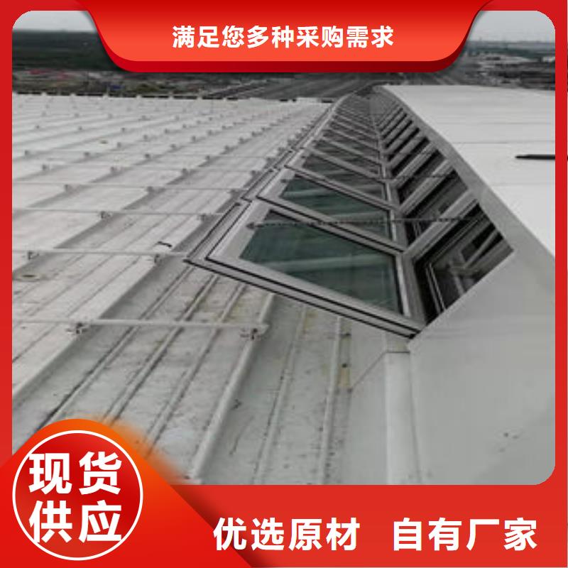 福州10D型薄型通风天窗生产厂家