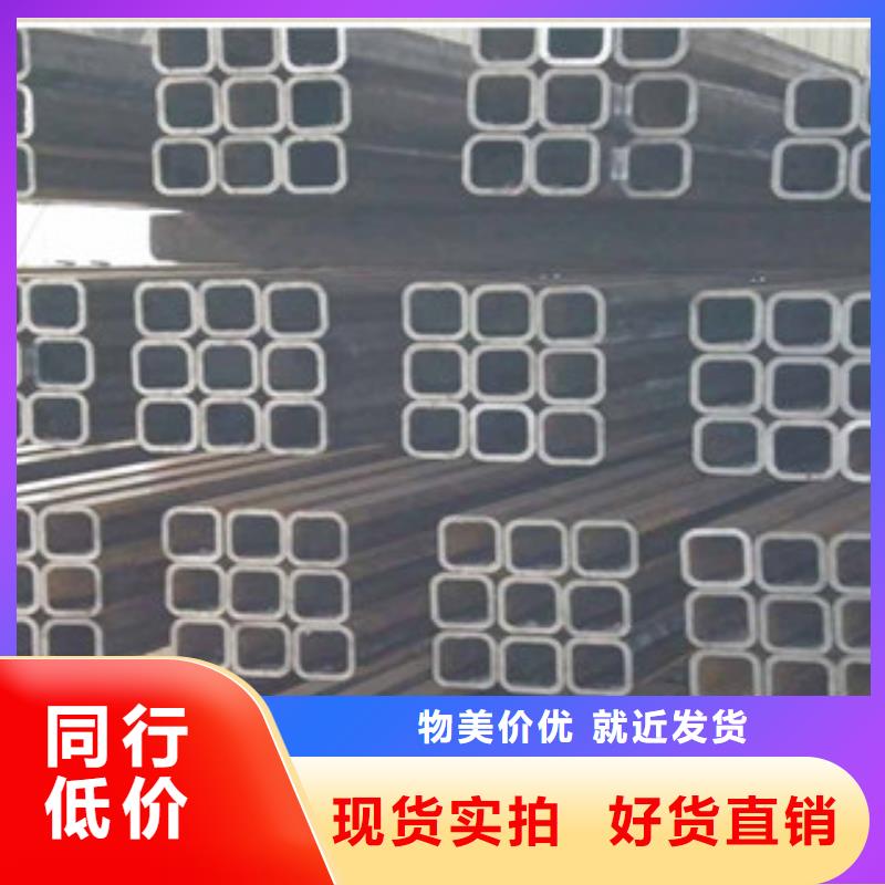 滁州卖980矩形管的当地厂家